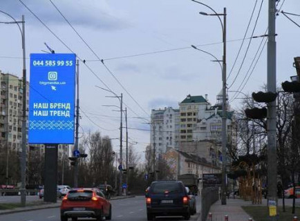 Video Billboard A in Kyiv, 8x4  Деміївська пл. (Московська пл.) - Голосіївський просп., 42 (розширення 384х768) (у напрямку Голосіївської площі) - 654110 Photo 1