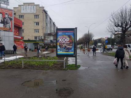 Скроллер B в Васильевке, 1.2x1.8  Незалежності просп., 111 - Небесної Сотні вул. - 454826 фото 1