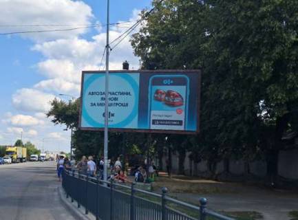 Билборд A в Полтаве, 3x6  Харківське шосе - Європейська вул. (Фрунзе) фото 2
