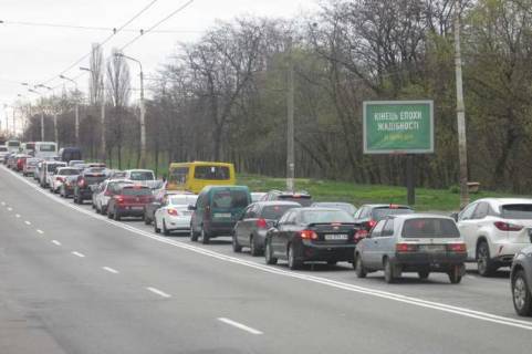 Scrolller, Scroll A in Kyiv Golosiivs'kij prosp., , navproti bud. 106/2 - 273827 Photo 1