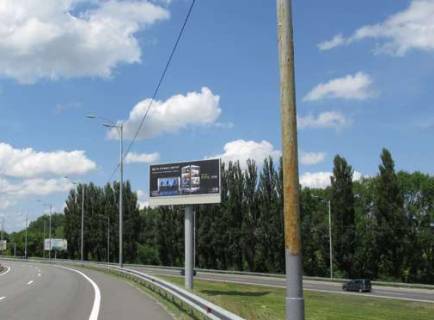 Бэклайт A в Борисполе, 6x12  Київ - Бориспіль, виїзд з аеропорту "Бориспіль" (у напрямку  Києва) фото 1