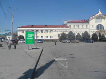 Ситилайт B в Васильевке, 1.2x1.8  Привокзальна пл. фото 1