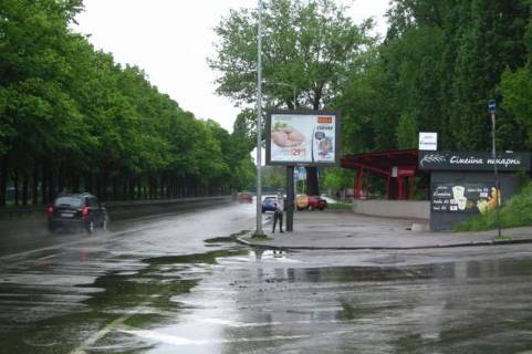 Скроллер A в Васильевке, 2.3x3.14  Борщагівська вул., 46/2 - 422545 фото 1