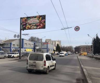 Білборд, Бігборд (Борд)  B у Харкові, 3x6  Велика Гончарівська вул., 32а Фото 1