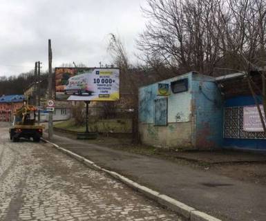 Билборд A в Черновцах, 3x6  Гагаріна (Вокзальна) вул., 29 фото 1