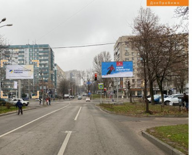 Билборд B в Днепр (Днепропетровск), 3x6  Олександра Поля просп. (Кірова просп.), 8 а - Володимира Антоновича вул. (Свердлова вул.) фото 1