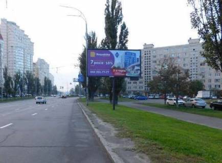Призматрон, Призма A у Києві, 3x6  Володимира Івасюка просп. (Героїв Сталінграда просп.), 7 - 259226 Фото 1
