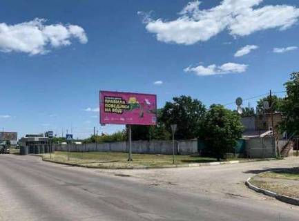 Билборд A в Херсоне, 3x6  Адмірала Сенявіна просп., 160 фото 1
