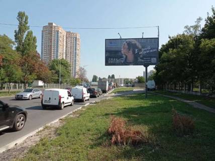 Билборд A в Васильевке, 3x6  Березняківська вул., 23 фото 1