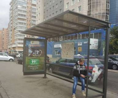 Ситилайт A в Харькове, 1.2x1.8  просп. Аерокосмічний (Гагаріна)., 43/2 (зупинка) фото 1