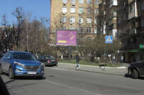 Скроллер A в Васильевке, 2.3x3.14  Коновальця Євгена вул. (Щорса вул.), . (Щорса), 33 - 422513 фото 1