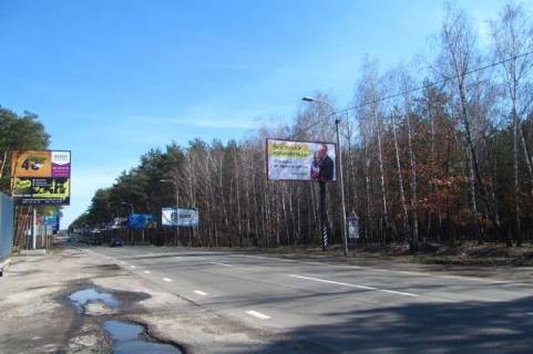 Білборд, Бігборд (Борд)  A у Василівці, 3x6  Київ - Ковель, 12км+200м від Києва (Буча, Варшавская трасса, в напр. м.Київ) Фото 1