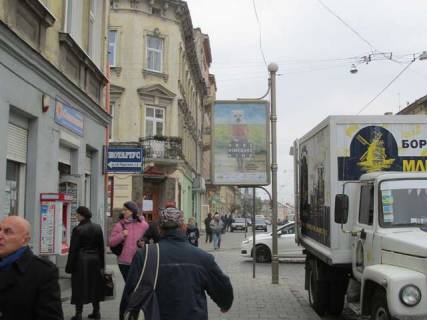 Ситилайт B в Васильевке Городоцька вул., 113 - Бернарда Меретина вул. (від центру) фото 1
