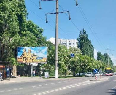 Билборд B в Одессе, 3x6  Космонавтів вул., 64 фото 1