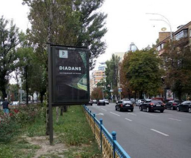 Скролер, Скрол A у Києві, 1.2x1.8  Лесі Українки бульв., 15А розподільник - 653687 Фото 1