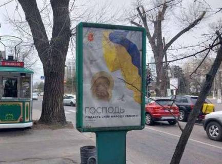 Сiтiлайт B у Одесі, 1.2x1.8  Лесі Українки просп. (Гагаріна просп.)., 13 Фото 1