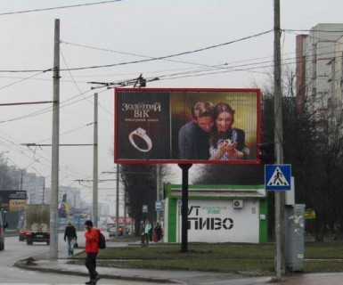 Prismatron, Prism A in Lviv, 3x6  Наукова вул. - Тролейбусна вул. (призма) - 653162 Photo 1
