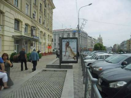 Сiтiлайт B у Василівці, 1.2x1.8  Конституції пл., 20 Фото 1