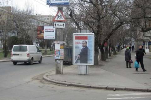 Бэклайт A в Николаеве, 1.2x1.8  Центральний просп. (Леніна просп.), 9 - Георгія Гонгадзе вул. (Паризької Комуни вул.) фото 1