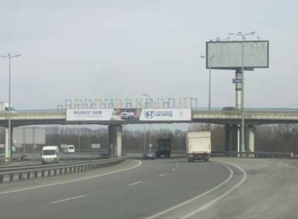 Билборд A на трассах Киевской области, 2x24  Київ - Одеса, 14км+600м до  Києва (поворот на Васильків) (у напрямку  Києва) фото 1