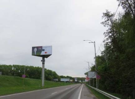 Бэклайт A в Борисполе, 5x12  Київ - Бориспіль, поворот до аеропорту "Бориспіль"  (поворот в на аеропорт "Бориспіль") фото 1