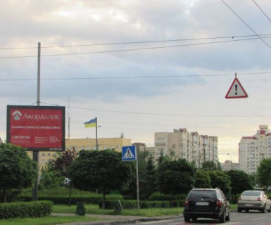 Скроллер A в Киеве, 2.3x3.14  Левка Лук'яненка вул., 29 - Оболонський просп. - 624231 фото 1