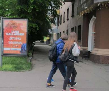 Ситилайт A в Черкассах, 1.2x1.8  Хрещатик вул. - Байди-Вишневецького вул. фото 1