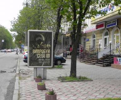 Ситилайт A в Николаеве, 1.2x1.8  Велика Морська вул., 67 - Соборна вул. (Радянська (центр) вул.), 4 фото 1