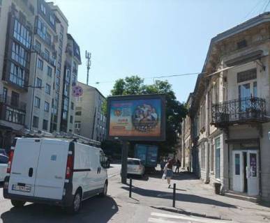 Scrolller, Scroll A in Lviv, 2.3x3.14  Geroiv UPA st. - Lipneva pl. - 272404 Photo 1