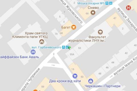 Ситилайт B в Васильевке, 1.2x1.8  Генерала Чупринки вул., 55-а схема
