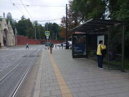 Бэклайт A в Львове, 1.2x1.8  Іллі Мечникова вул. (Личаківський цвинтар) фото 1