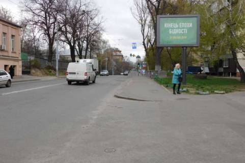 Скроллер A в Васильевке, 2.3x3.14  Овруцька вул., 2/18 ("ТРЦ "Променада центр") - 422390 фото 1