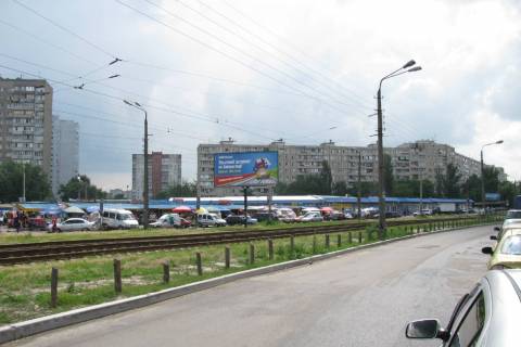 Билборд A в Васильевке, 3x6  Симиренка вул., 2;100м до повороту на Жолудєва вул.; навпроти універсаму (в напр. Михайловської Борщаговки) фото 1