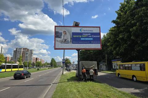Призма A в Львове, 3x6  Червоної Калини просп., 44 (призма) - 272110 фото 1