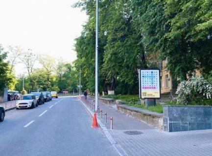 Сiтiлайт A у Києві, 1.2x1.8  Паньківська вул., 3 Фото 1