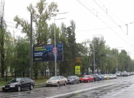 Billboard B in Kyiv, 3x6  Kioto st., 21 Photo 1