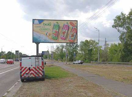 Билборд A в Киеве, 3x6  Шухевича Романа просп. (Генерала Ватутіна просп.), виїзд з Троещіни фото 1