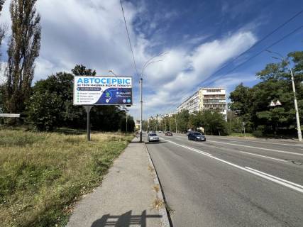 Билборд B в Киеве, 3x6  Щусєва вул., 34/1 фото 3