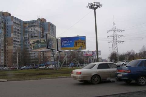 Билборд B в Одессе, 3x6  Люстдорфська дорога, (7-а Станція) (права) фото 1