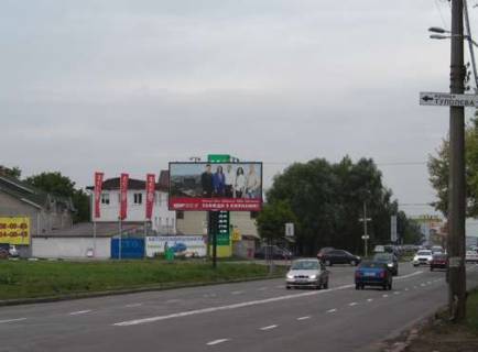 Билборд B в Киеве, 3x6  Стеценка вул., 22 фото 1