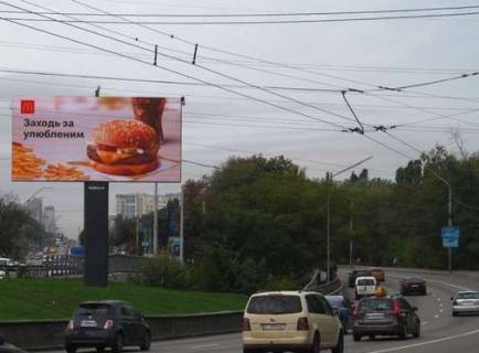 Видеоборд A в Киеве, 4x8  Берестейський просп., 59 на розподілювачі (розширення 768х384) (у напрямку Нивок) - 616102 фото 1