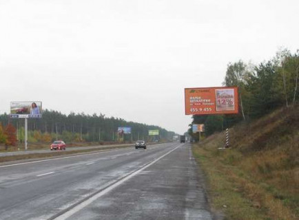 Білборд, Бігборд (Борд)  A на трасах Київської області, 3x6  Київ - Обухів, 21км + 300м від Києва (справа, у напрямку  м.Обухова) Фото 1