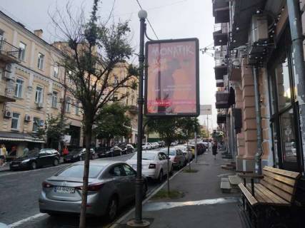 Бэклайт A в Киеве, 1.2x1.8  Прорізна вул., 18/1 фото 1