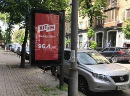 Билборд B в Киеве, Нестандарт  Інститутська вул., 24/7 фото 1