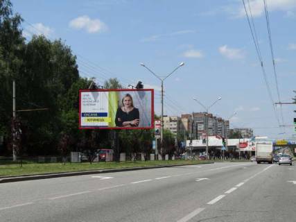 Призма A в Львове Наукова вул., 30 (призма) (до вул. Кульпарківська) - 251154 фото 1