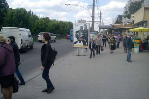 Беклайт A у Полтаві, 1.2x1.8  вул. Соборності (Жовтнева)., 64 (№1) Фото 1