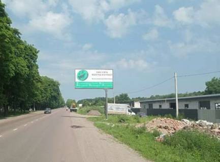 Билборд A в Сумах, 3x6  Білопольске шосе вул. фото 1