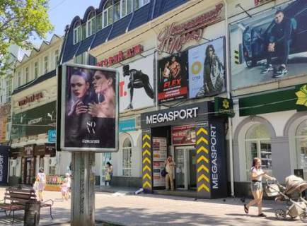 Ситилайт A в Николаеве, 1.2x1.8  Соборна вул. (Радянська (центр) вул.), 8 фото 1