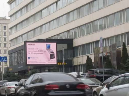 Video Billboard A in Kyiv, 2.3x3.14  Лесі Українки бульв. - Коновальця Євгена вул. (Щорса вул.) (ТТ 4.8 676х468) - 655075 Photo 1