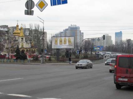 Бэклайт B в Васильевке, 4x8  Харківське шосе - Привокзальна вул. фото 1
